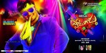 Potugadu Movie New Posters - 9 of 15