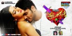 Potugadu Movie New Posters - 11 of 15