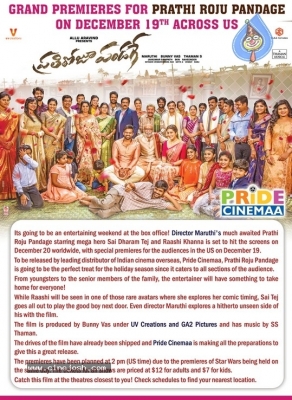 Prathi Roju Pandage US Theaters List - 2 of 2