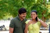 pravarakyudu Stills - 13 of 17