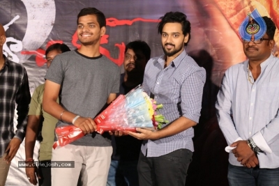 Prem Kadha Chitram2 Trailer Launch - 11 of 21