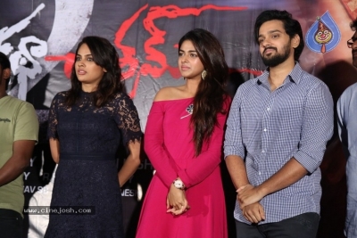 Prem Kadha Chitram2 Trailer Launch - 17 of 21