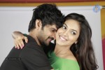 Prema Ishq Kadhal Movie New Photos - 6 of 30