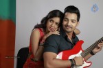 Prema Ishq Kadhal Movie New Photos - 9 of 30