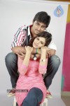 Prema Ishq Kadhal Movie New Photos - 11 of 30