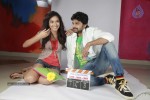 Prema Ishq Kadhal Movie New Photos - 15 of 30