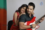 Prema Ishq Kadhal Movie New Photos - 24 of 30