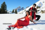 Prema Kavali Movie New Gallery - 9 of 159