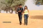 Prema Kavali Movie New Gallery - 135 of 159