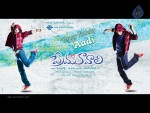 Prema Kavali Movie Wallpapers - 2 of 28