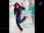 Prema Kavali Movie Wallpapers - 21 of 28