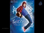 Prema Kavali Movie Wallpapers - 23 of 28