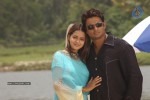 Prema Nilayam Movie Photos - 12 of 24