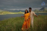 Prema Nilayam Movie Stills - 6 of 80