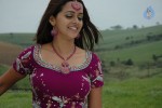 Prema Nilayam Movie Stills - 11 of 80