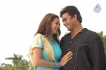 Prema Nilayam Movie Stills - 24 of 80