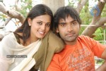 Prema Pilustondi Movie Stills - 13 of 70