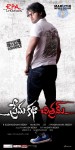 Premakatha Chitram Movie Posters - 1 of 10