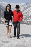 Premaledani Movie Stills - 8 of 10
