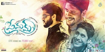 Premam Movie Latest Photos - 5 of 61