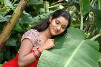 Premanjali Movie Photos - 1 of 38