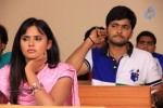 Premantene Chitram Movie Photos - 1 of 104