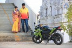 Premantene Chitram Movie Photos - 7 of 104