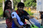 Premantene Chitram Movie Photos - 8 of 104