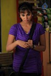 Premantene Chitram Movie Photos - 27 of 104