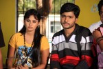 Premantene Chitram Movie Photos - 41 of 104