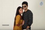 Premantene Chitram Movie Stills - 118 of 128