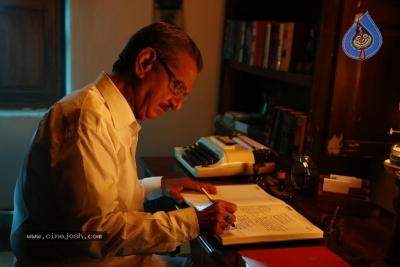 Prematho Mee Karthik Movie Stills - 18 of 20