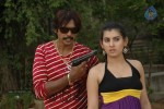 Prematho Nuvvu Vastavani New Stills - 17 of 54