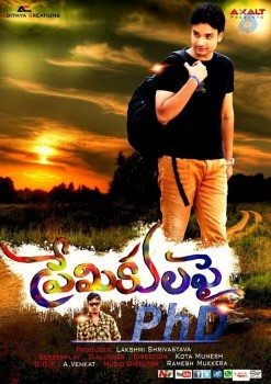 Premikula Pai PhD Photos and Posters - 6 of 58