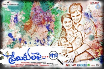 Premikula Pai PhD Photos and Posters - 15 of 58