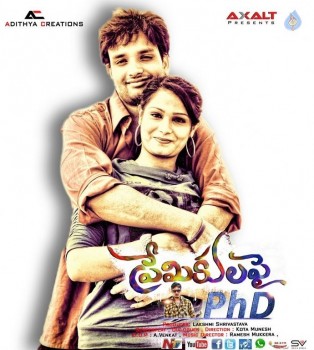 Premikula Pai PhD Photos and Posters - 18 of 58