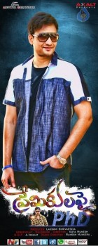 Premikula Pai PhD Photos and Posters - 46 of 58