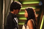 Preminchali Movie Latest Stills - 20 of 81