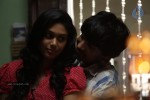 Preminchali Movie Latest Stills - 24 of 81