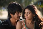 Preminchali Movie Latest Stills - 27 of 81