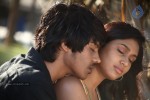 Preminchali Movie Latest Stills - 31 of 81