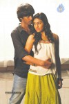 Preminchali Movie New Photos - 11 of 12