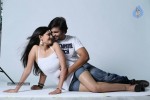 Premisthe Poye Kaalam Movie Stills - 25 of 68