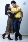 Present Love Movie Stills - 2 of 30