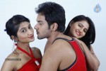 Present Love Movie Stills - 19 of 30