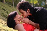 Present Love Movie Stills - 27 of 30