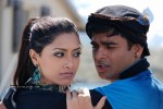 Preyasi Movie New Stills - 79 of 125