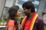 Priyudu Movie Latest Stills - 4 of 5