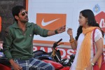 Priyudu Movie New Stills - 7 of 20