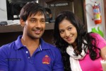 Priyudu Movie New Stills - 14 of 20